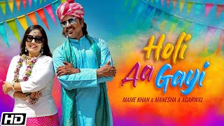 Holi Aa Gayi song artwork