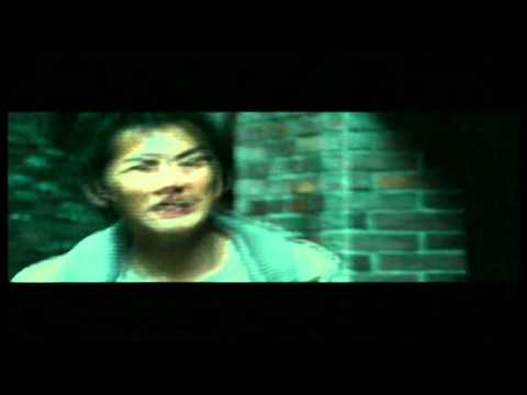 Trailer-Vorschau: Higanjima - Insel der Vampire