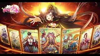 戦国少女