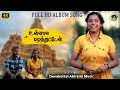 UNNALA ULAGATHA MARANTHEN 2023 NEW LOVE SONG DEVAKOTTAI ABIRAMI