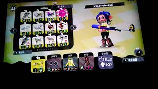 [単発（予定）]　スプラトゥーン実況