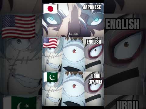 Gojo s2 domain expansion in 3 languages (urdu is mine) #jjk