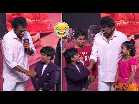Chiranjeevi Fun With Bulli Raju 😂 | #ManaShankaraVaraPrasadGaru Success Meet