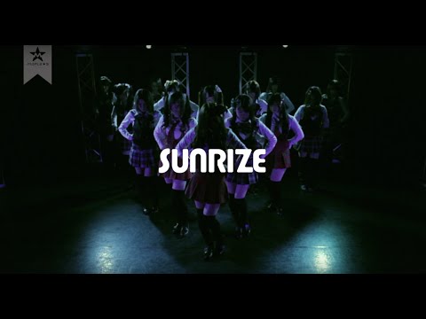 『SUNRIZE』 PV　（ひろしまMAPLE★S #ひろしまMAPLES）