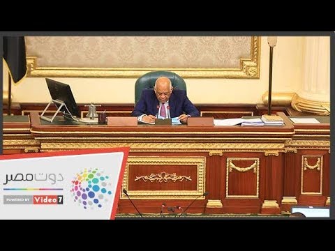 عبد العال للنواب استعينوا بمساعدين ومن حق أى عضو الحديث بالقاعة