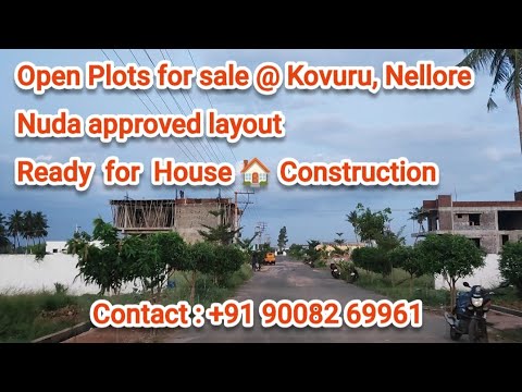  Residential Plot 2160 Sq.ft. for Sale in Inamadugu, Nellore