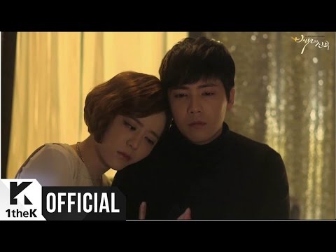 Lee Hong Gi - What I Wanted To Say