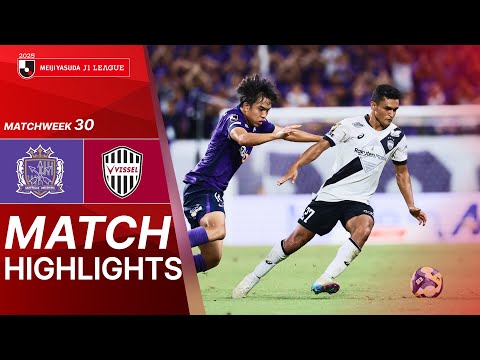 Sanfrecce Hiroshima vs. Vissel Kobe - Game Highlights | 2025 J1 LEAGUE HIGHLIGHTS | MW 30