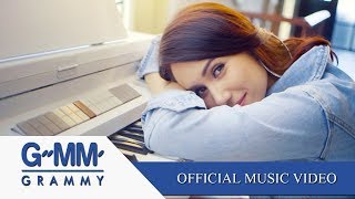 รักเธอตั้งนานแล้ว – เจนนี่ รติพันธ์