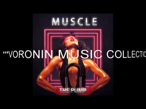 Muscle - The Pump