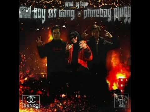 Bad Boy$$$ Club, Dimebag plugg – БКЗ