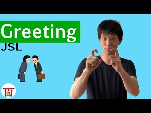 JSL | Greeting