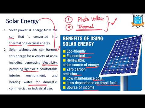 What is Solar Energy ? || Solar Energy అంటే ఏమిటి?