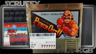 Retro Gaming Gold Found Retro Game Hunts of Japan