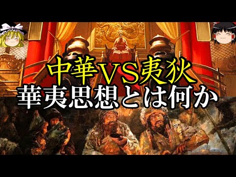 ヒシ(Eleocharis dulcis)