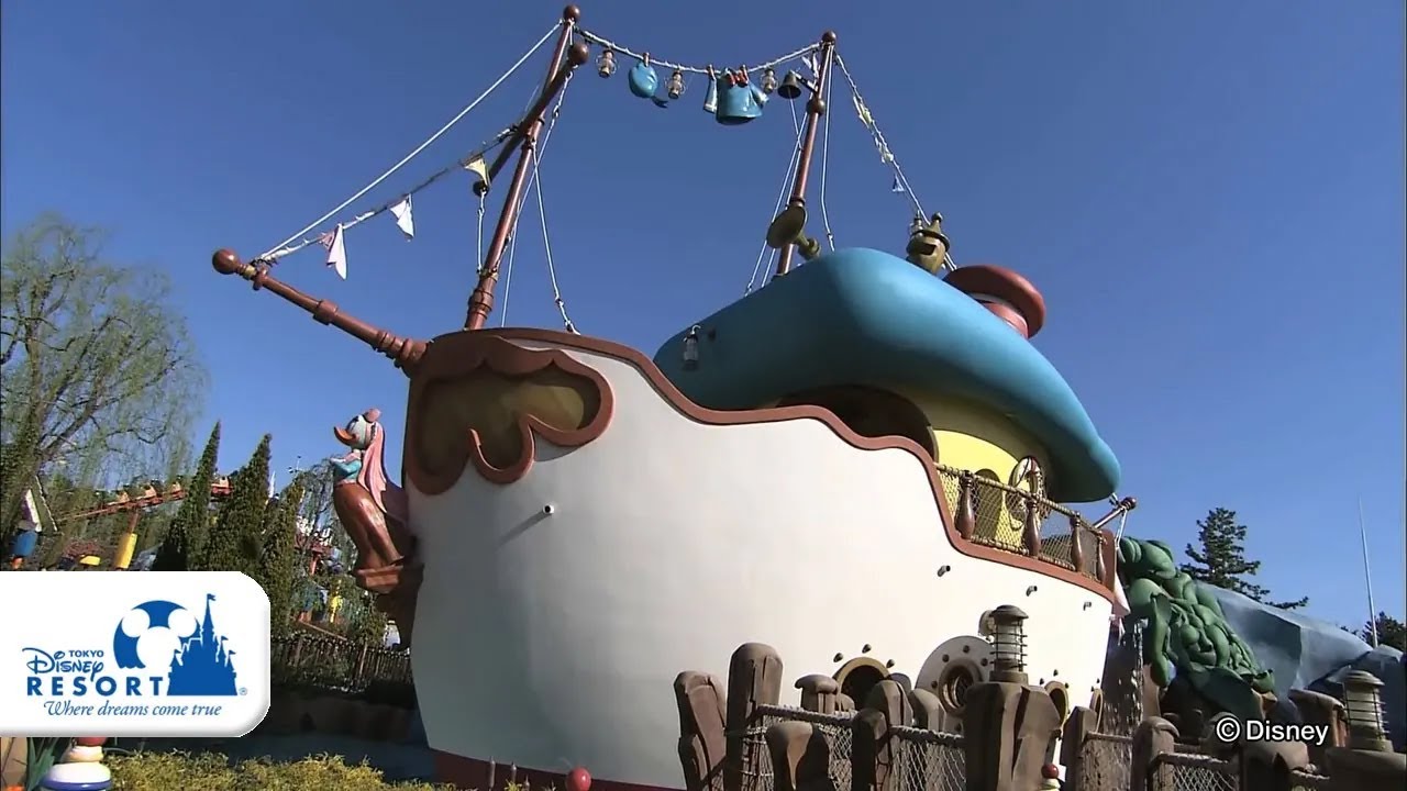 ドナルドのボート