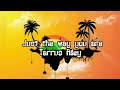 Just the way you are - Tarrus Riley (Lyrics Video)