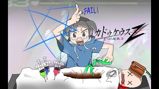 Re: [實況] Wii 神使之杖Z 雙超執刀