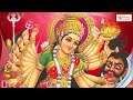 SHER DI KARKE SAWARI Maa Tu Aaja Ek Vaari