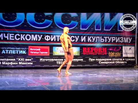 Sergey Davydochkin - Russian Championship WBBF WFF 2015