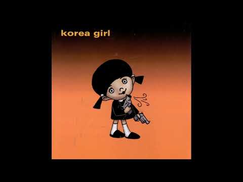 Korea Girl - "Under the Sun"