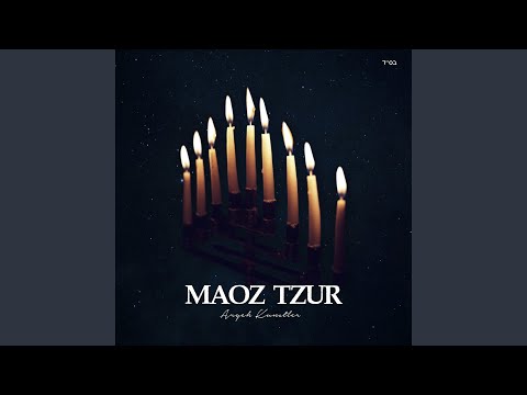 Maoz Tzur