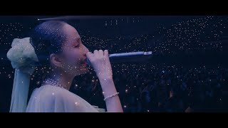 Download lagu MIKA NAKASHIMA - YUKI NO HANA from MIKA NAKASHIMA ASIA TOUR 2025 in SEOUL mp3