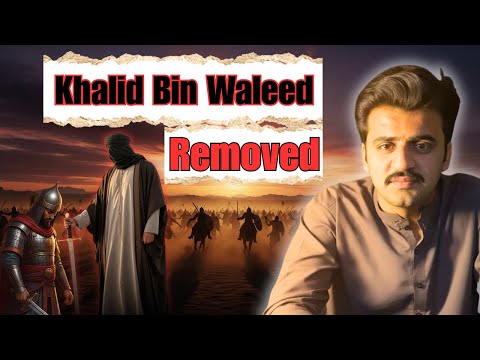 The Removal of Khalid bin Waleed | Umar Series Episode 3