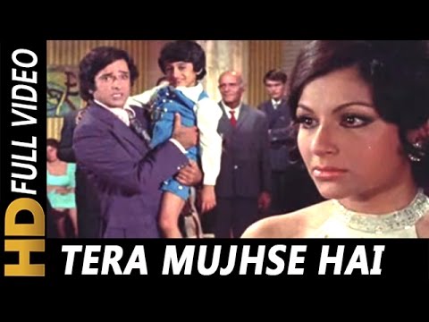 Tera Mujhse Hai Pehle Ka Naata Koi | Kishore Kumar | Aa Gale Lag Jaa 1973 Songs| Sharmila Tagore