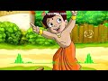 CHOTA BHEEM TAMIL CHOTA BHEEM TAMIL SONG CHOTA BHEEM SONG TAMIL VERA LEVEL BGM