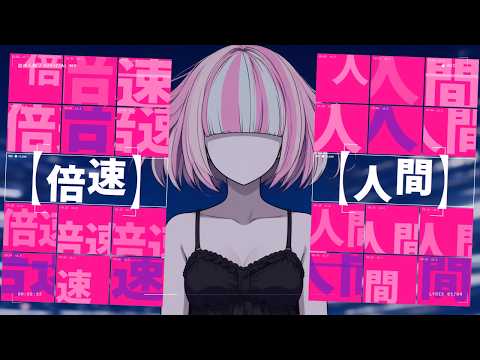 AI映像で楽曲の世界観を表現したMVを制作ます イメージ1
