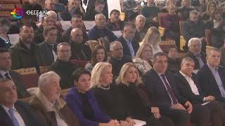 ΕΙΔΙΚΗ ΣΥΝΕΔΡΙΑΣΗ ΑΠΟΛΟΓΙΣΜΟΥ ΤΟΥ ΠΕΡΙΦΕΡΕΙΑΚΟΥ ΣΥΜΒΟΥΛΙΟΥ ΘΕΣΣΑΛΙΑΣ ΓΙΑ ΤΟ 2025 24 01 2026 ΕΙΔΙΚΗ ΣΥΝΕΔΡΙΑΣΗ ΑΠΟΛΟΓΙΣΜΟΥ ΤΟΥ ΠΕΡΙΦΕΡΕΙΑΚΟΥ ΣΥΜΒΟΥΛΙΟΥ ΘΕΣΣΑΛΙΑΣ ΓΙΑ ΤΟ 2025 24 01 2026