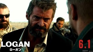 �f��uLOGAN�^���[�K���v�C���^�[�i�V���i���ŗ\���i�����Łj