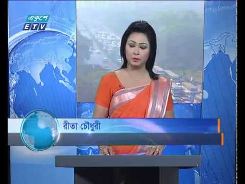 সকাল ০৯ টার সংবাদ ২১ ০১ ২০১৮