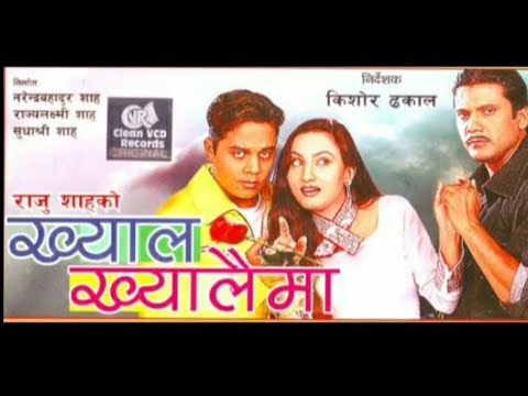 Watch Khyal Khyalaima