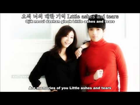 G.NA & Sanchez (Phantom) - Beautiful Day [English Sub+Romanization+Hangul]