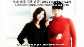 G.NA &amp; Sanchez (Phantom) - Beautiful Day [English Sub+Romanization+Hangul]