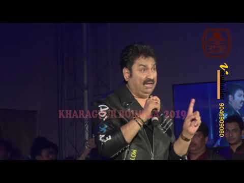 Kumar Sanu Live at Kharagpur Boimela