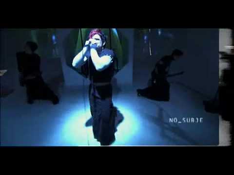 Celldweller - Switchback