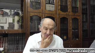 שיחה על עניינים בפרשת וירא תשפו במרוקאית (הרב מיכאל שושן) - התמונה מוצגת ישירות מתוך אתר האינטרנט יוטיוב. זכויות היוצרים בתמונה שייכות ליוצרה. קישור קרדיט למקור התוכן נמצא בתוך דף הסרטון שיחה על עניינים בפרשת וירא תשפו במרוקאית (הרב מיכאל שושן) - התמונה מוצגת ישירות מתוך אתר האינטרנט יוטיוב. זכויות היוצרים בתמונה שייכות ליוצרה. קישור קרדיט למקור התוכן נמצא בתוך דף הסרטון