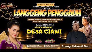 Download lagu 🔴WAYANG KULIT LANGGENG PENGGALIH  - CIAWI - PALIMANAN - CIREBON || SABTU, 25 OKTOBER 2025 mp3