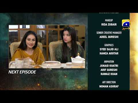 Shiddat Episode 11 Teaser - 12th March 2024 - Har Pal Geo