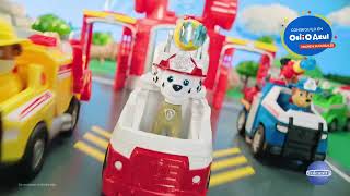 Video de Paw Patrol Fire Rescue Estacion de Bombero