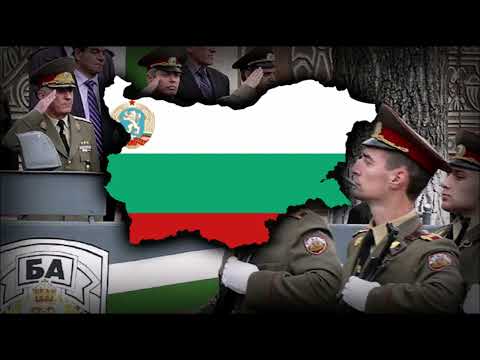 "Хей, поле широко" , "Hey, Wide Fields" , "Hey Pole Shiroko"  - Bulgarian Partisan Song