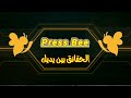 نجاة مواطن وابنه من موت محقق عقب سقوط سيارته من احد الجبال ..