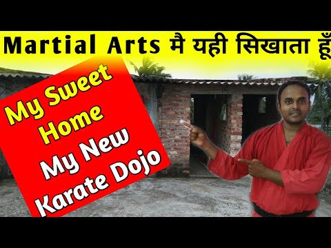 Check Out My Karate Dojo | Martial Arts School Tour | My Sweet Home | Shihan Anil Kumar Ram