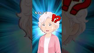 育児あるある…？w 孫が毎回同じ服を着てくるので新しい服をプレゼントしたら…【笑える】