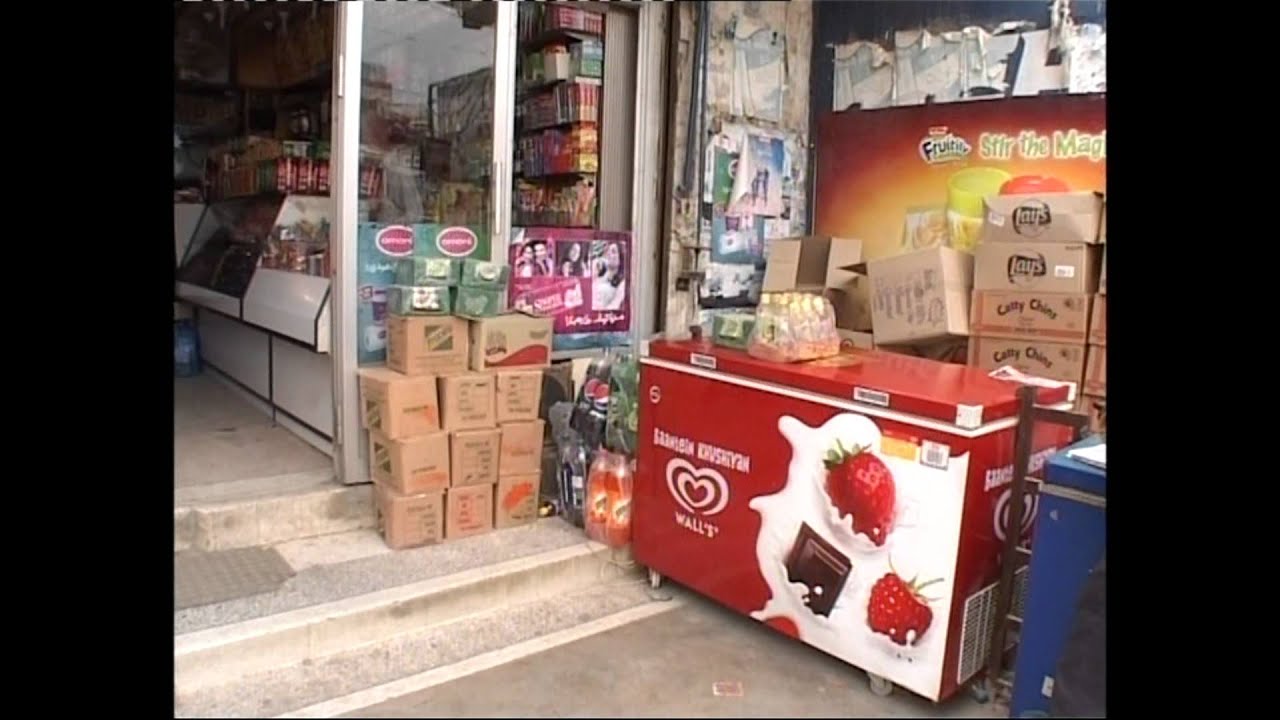 Perfect Store Training Video