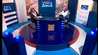 يستفتونك لمعالي الشيخ أ. د.  سعد بن ناصر الشثري-6 10 2012--20 11 1433 image