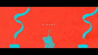 心が - KIBAKO covered by 綾瀬なりさ